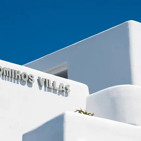 Nomikos Aparthotel Fira (Santorini)